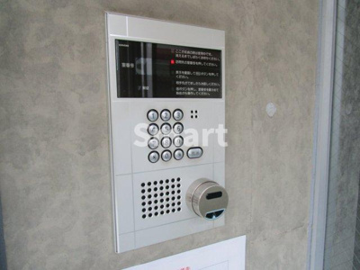 【その他】 | メゾン・ド・ブルー