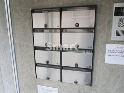 【その他】 | メゾン・ド・ブルー