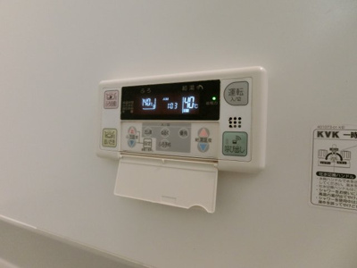 【設備】 | クレールW棟