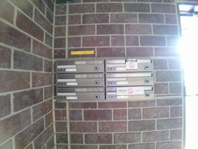 【その他共用部分】 | クレールW棟