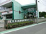 相模原みどり幼稚園…まで1247m