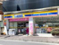 ミニストップ相模原…まで210m