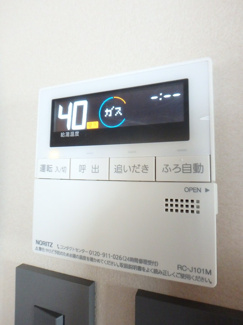 【キッチン】 | スカイマンションH・N