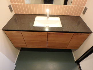 【洗面所】 | スカイマンションH・N