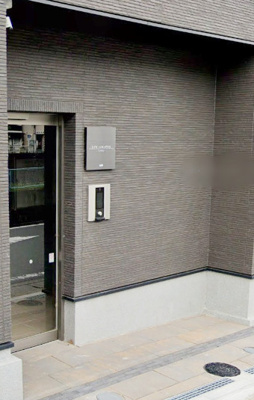 【エントランス】 | リブリレモングラス