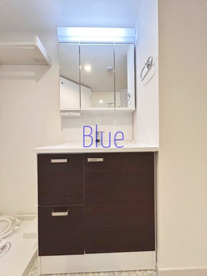 【洗面所】 | リブリレモングラス | 同じ仕様