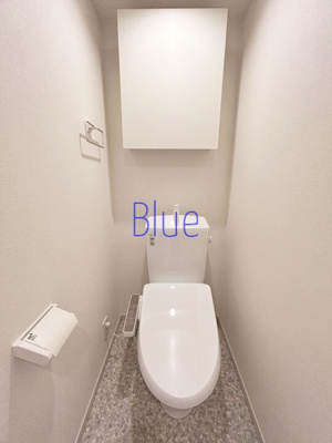 【トイレ】 | リブリレモングラス | 同じ仕様