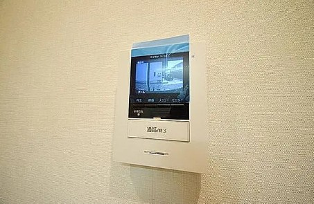 グランテラス中河原のセキュリティ