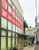 Ｃａｎ★Ｄｏ生田店まで621m