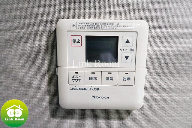 ザ・グランアルト錦糸町のその他