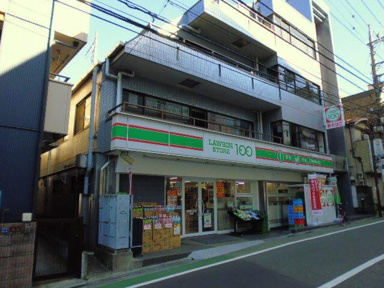 ローソン１００　成増…まで500m