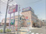 ESPOT淵野辺店まで500m