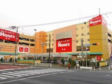 島忠ホームズ相模原店まで2230m