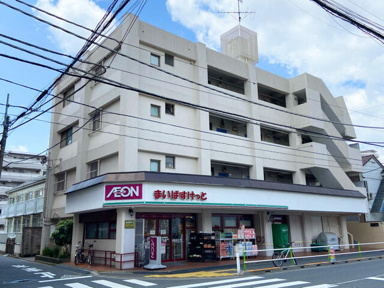 まいばすけっと上板橋…まで35m