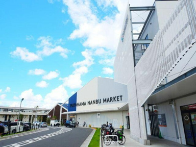 BRANCH横浜南部市場まで2350m