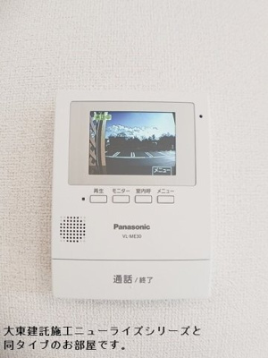 【セキュリティ】 | フィオーレ古川