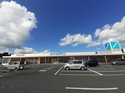 【周辺】 | フィオーレ古川 | ヤマザワ古川北店まで290m