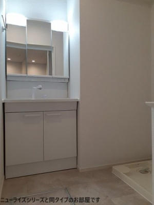 【洗面所】 | フィオーレ古川