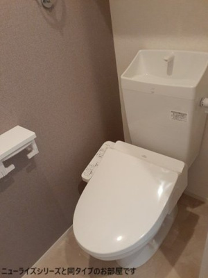 【トイレ】 | フィオーレ古川