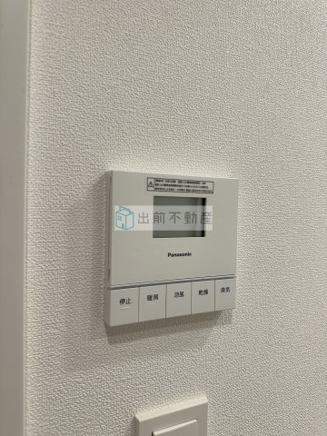 パークアクシス池袋イーストの設備