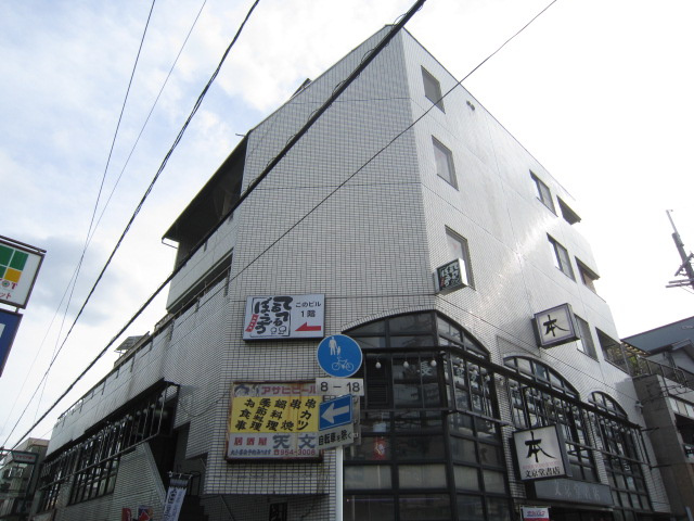 ステラ長岡