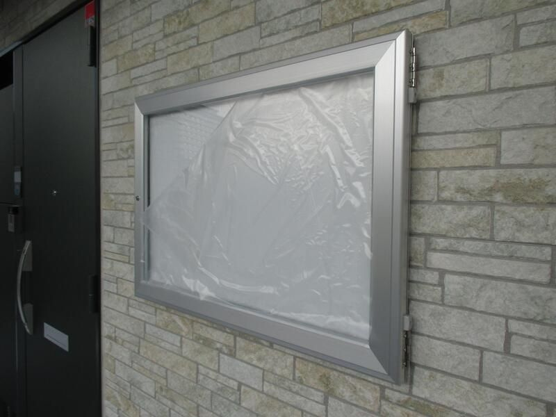 リブリ・HALEKULANIⅡのその他共用部分