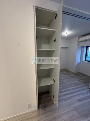 【収納】 | パークアクシス池袋イースト