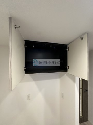 【収納】 | パークアクシス池袋イースト