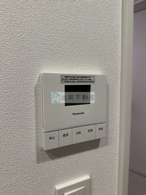 【設備】 | パークアクシス池袋イースト