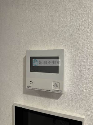 【設備】 | パークアクシス池袋イースト