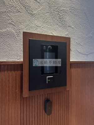 【セキュリティ】 | パークアクシス池袋イースト