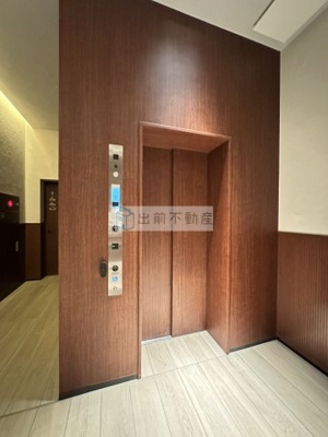 【その他共用部分】 | パークアクシス池袋イースト