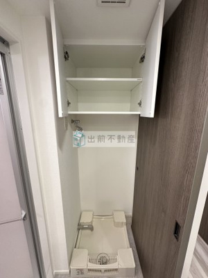 【設備】 | パークアクシス池袋イースト