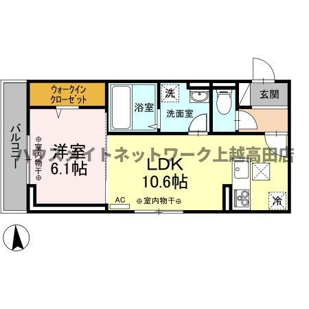 フィドゥーチャの間取り|間取図
