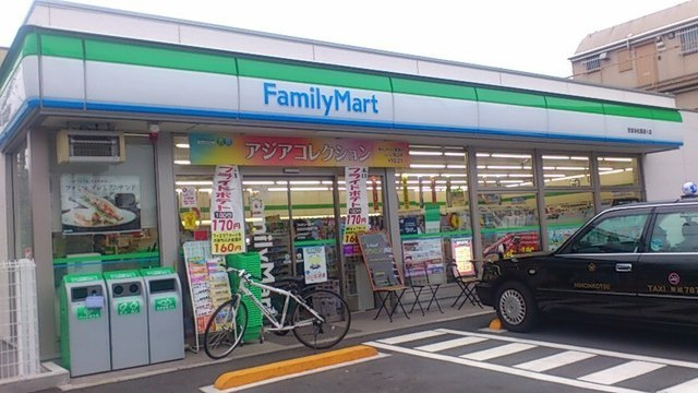 北烏山メゾンのその他|ファミリーマート世田谷松葉通り店