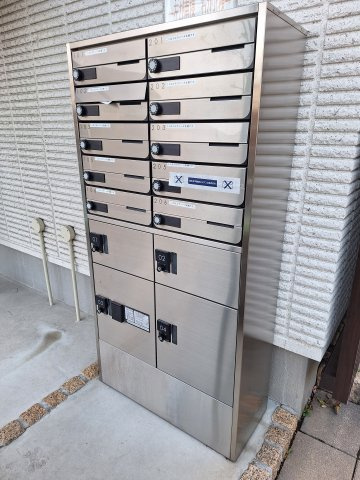 イル・ラシーヌ 南棟のその他共用部分