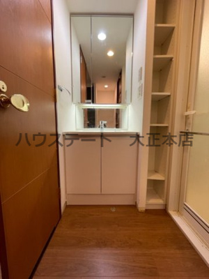 【独立洗面台】 | S-FORT桜川 仲介手数料無料