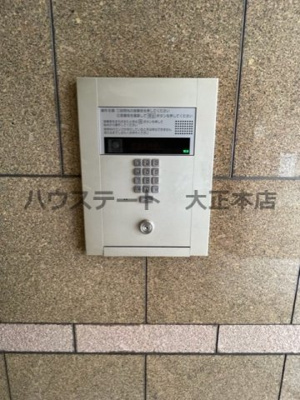 【セキュリティ】 | S-FORT桜川 仲介手数料無料