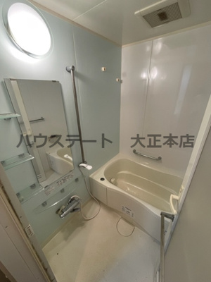 【浴室】 | S-FORT桜川 仲介手数料無料