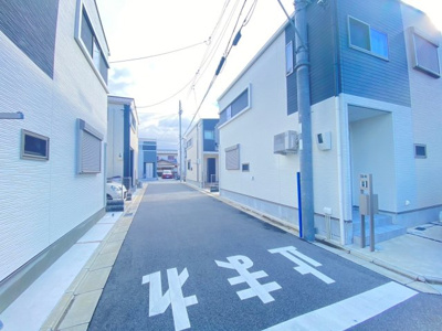 【その他共用部分】 | 玉瀬町貸家