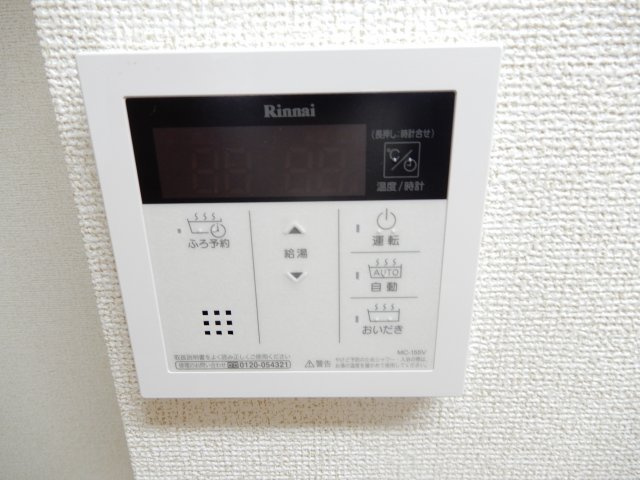 【その他】 | カメリア　Y