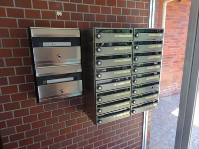 【その他共用部分】 | ハイツ赤堤