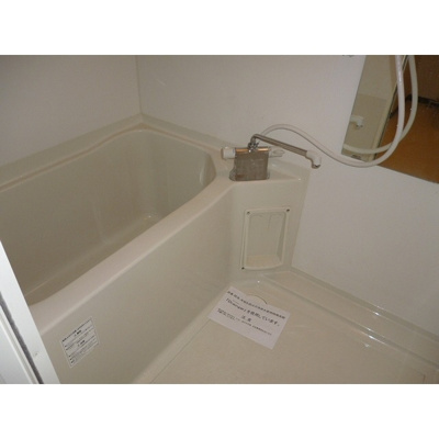 【浴室】 | パウゼドーム前