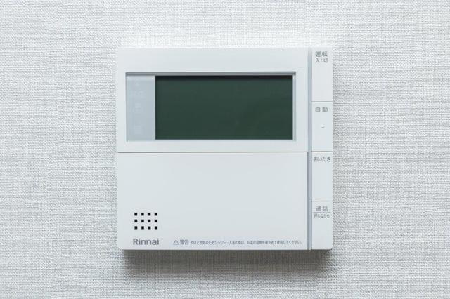 アーバネックス東京八丁堀のその他|※写真は同タイプ住戸です。