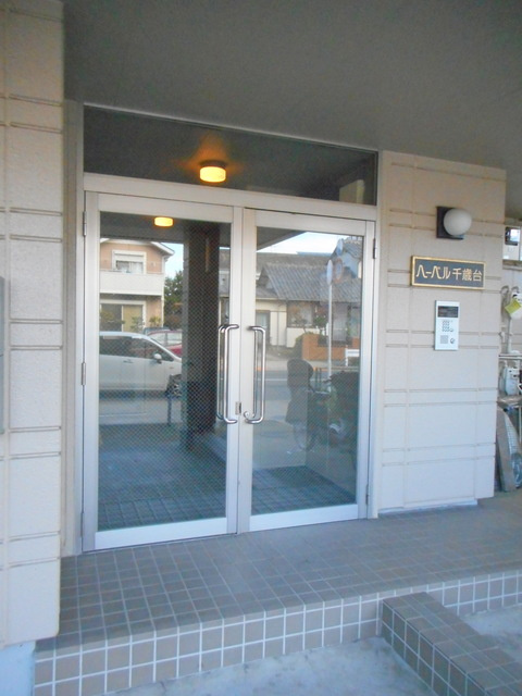 ヘーベル千歳台のセキュリティ|オートロック完備