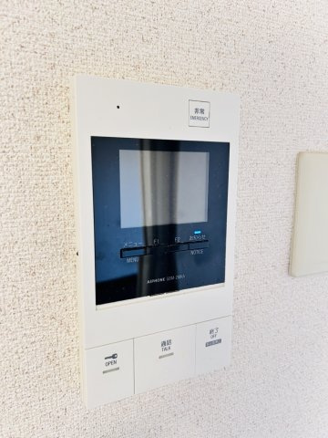 【セキュリティ】ヌンクタータ 