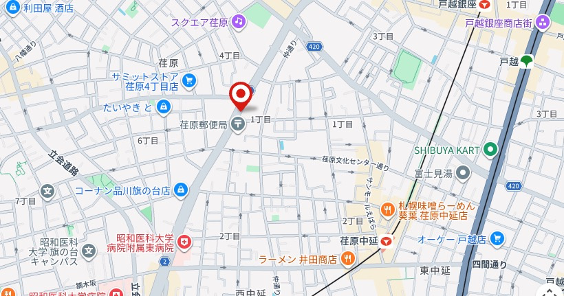 ★仲介手数料半額★ライオンズマンション西中延（内装リノベーション済み）の地図