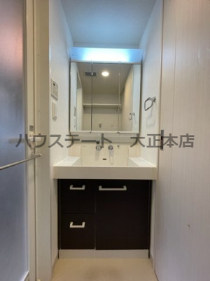 【洗面所】 | エステムプラザ難波WESTリバークロス 仲介手数料無料