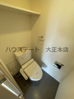 【トイレ】 | エステムプラザ難波WESTリバークロス 仲介手数料無料