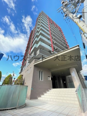 【外観】 | エステムプラザ難波WESTリバークロス 仲介手数料無料